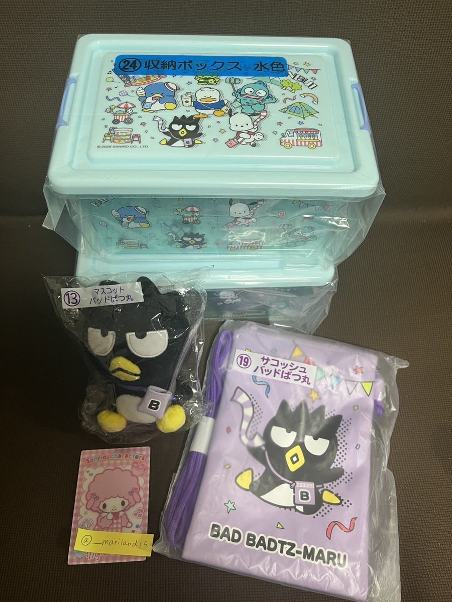 __mariland15's tweet photo. 譲渡 ※再投稿
サンリオ　はぴだんぶい　当たりくじ

譲　画像
バッドばつ丸  マスコット サコッシュ
収納ボックス(水色) ×2

求　定価880円

都内(池袋など)またはピューロお手渡し > 郵送
検索からでもお気軽にお声がけください🙇🏻 https://t.co/kedNU8Egqf