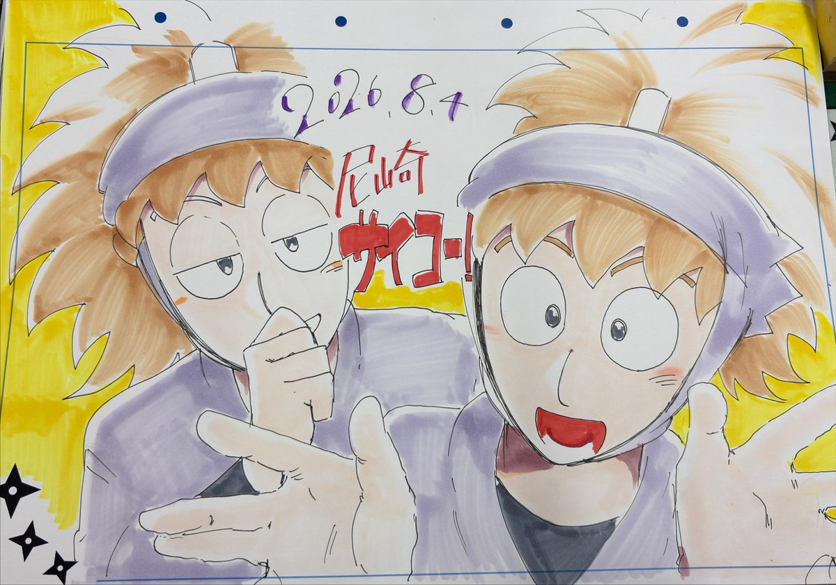 RUTAruta0123's tweet photo. これは尼崎で書いたイラスト https://t.co/a2wqSzF221