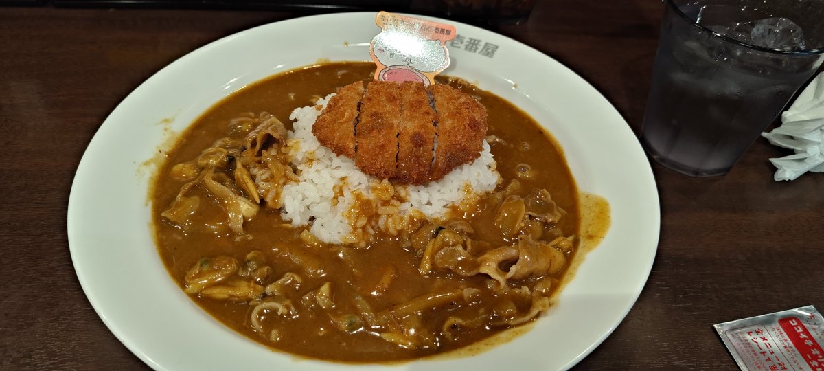 TheoryFood's tweet photo. ちーかわカレー https://t.co/upT9JSyXEv