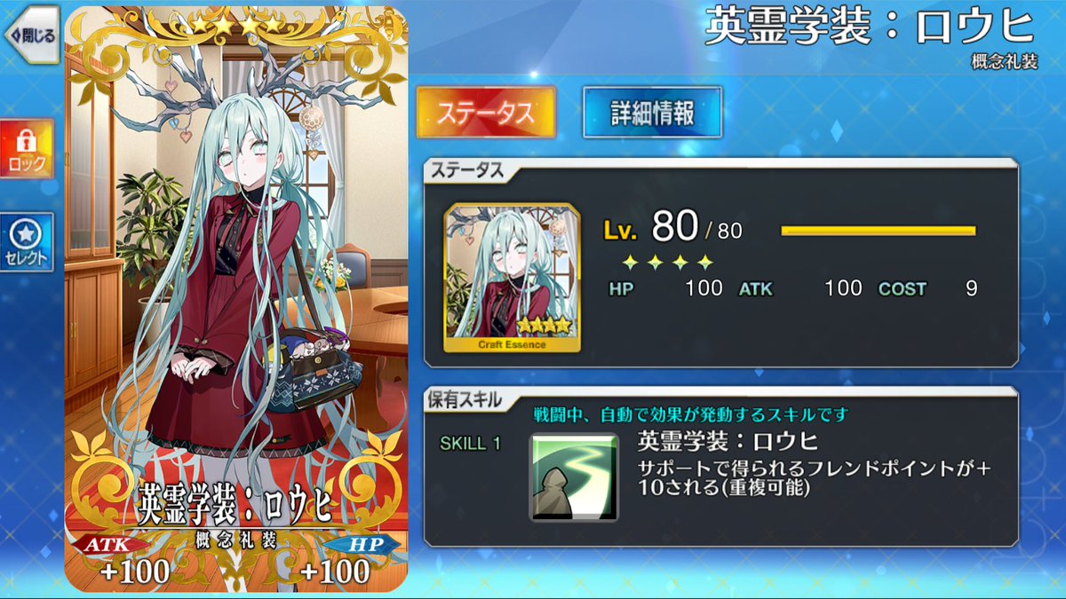 KuukaAya_'s tweet photo. バーヴァンシーを交換しようと思っていたのに交換し忘れました誠に申し訳ございませんでした
ころしてくだい https://t.co/qMwPoiSsTj