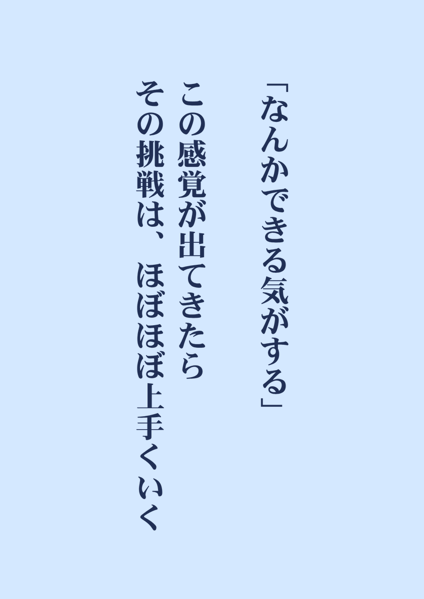 zen_LifeHack's tweet photo. 意外と知られていませんが... https://t.co/fxkLRhTbiP