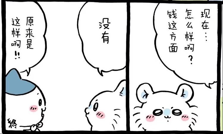 2778nmb's tweet photo. https://t.co/BwX2vuVh2F
