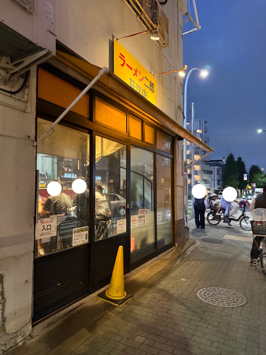 prowrestler_d's tweet photo. 2件目は
ラーメン二郎荻窪店
入店から退店まで15分
何事？
神田神保町と合わせて
まとめます
まずはありがとうございました https://t.co/aU0jWkHuKW