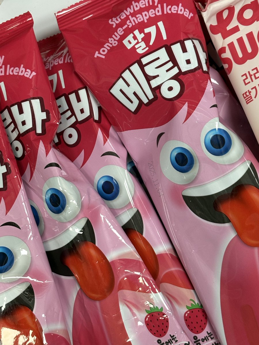 melong104's tweet photo. #마음찍은트친과아무것도하지않지만그저서로를뮤트하지않았음을확인하며8월도행복하시길바라기

내 공주들 메롱 ~ 😝💗
8월도 건강하시고 행복합시다 ! https://t.co/7pc0an0pm9