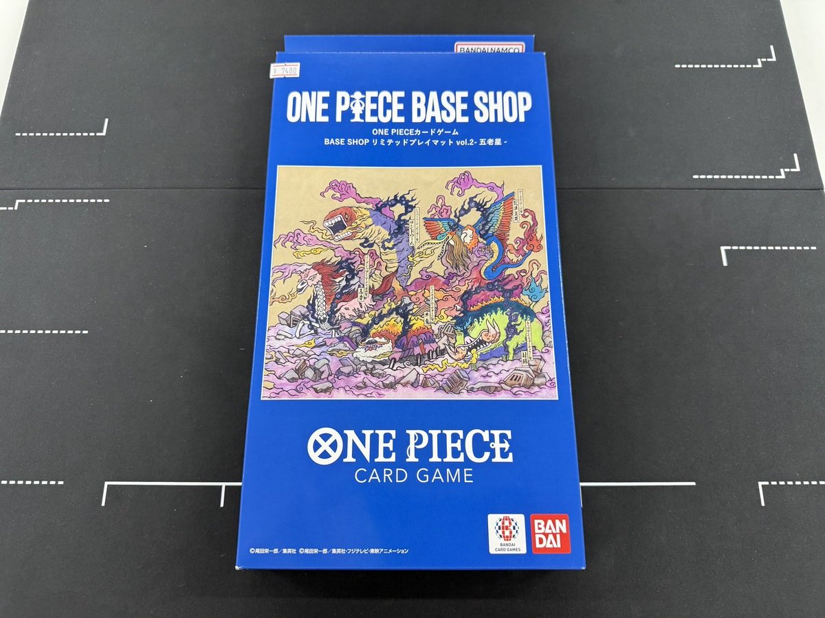 ONE PIECE BASE SHOP リミテッドプレイマット vol.2 -五老星-】 【ONE