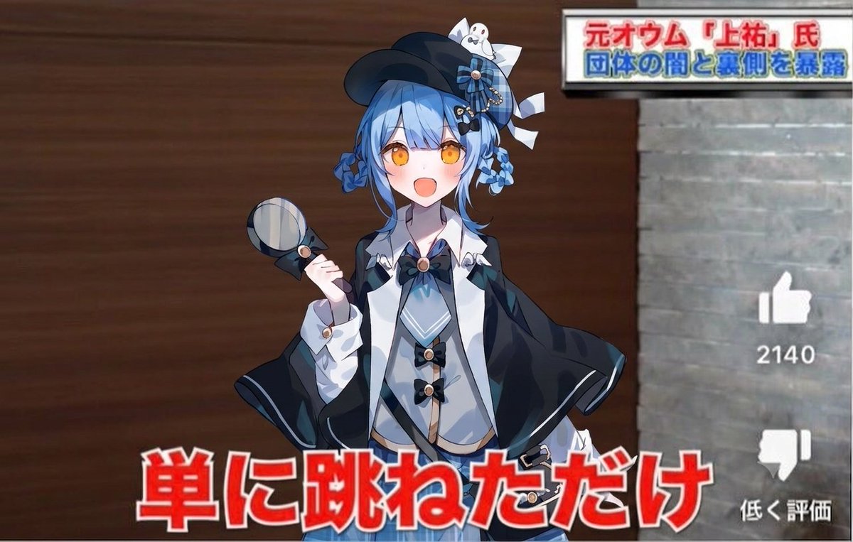 okimono_mention's tweet photo. @botpu2l https://t.co/aiCU3w7DdP