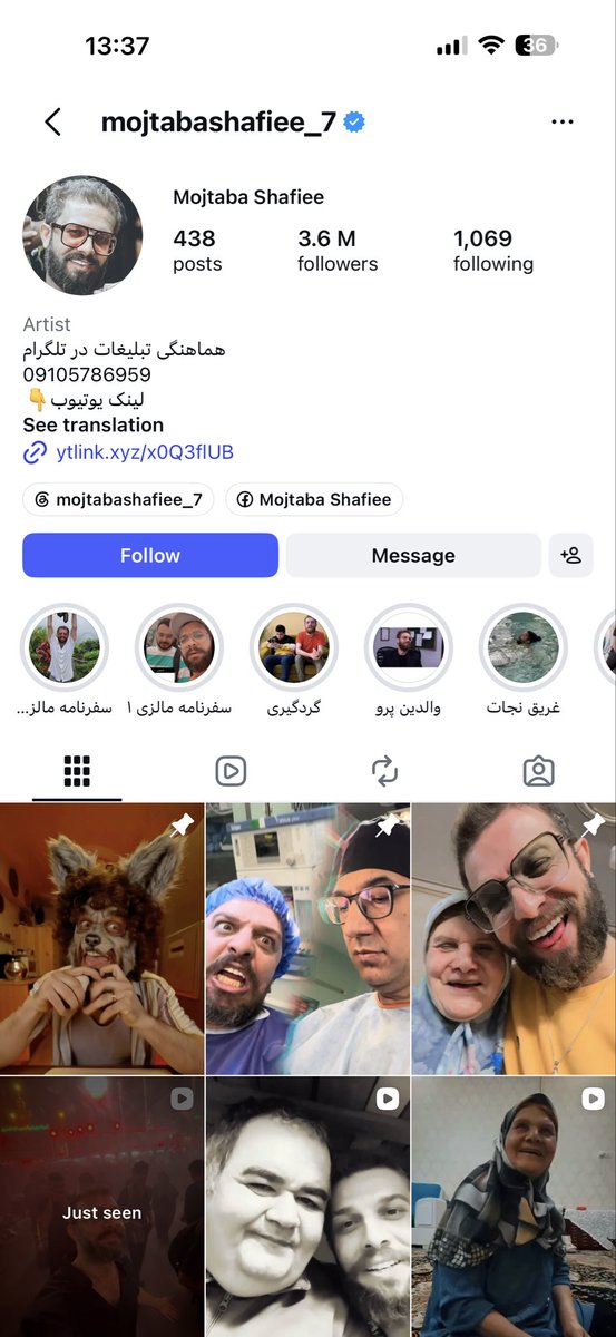 FireoftheGod1's tweet photo. 🛑ساعت شناسایی:

نام: دلقک هرزه موش ولایی مجتبی شفیعی

نامبرده در کشتار میهن پرستان تهران در ۱۸،۱۹ دی ۲۵۸۴شاهنشاهی«۱۴۰۴» به گفته شاهدان عینی نقش مستقیم داشته

#جاويدشاه‌ 
#همكارى_ملى https://t.co/imFf9mwZZu