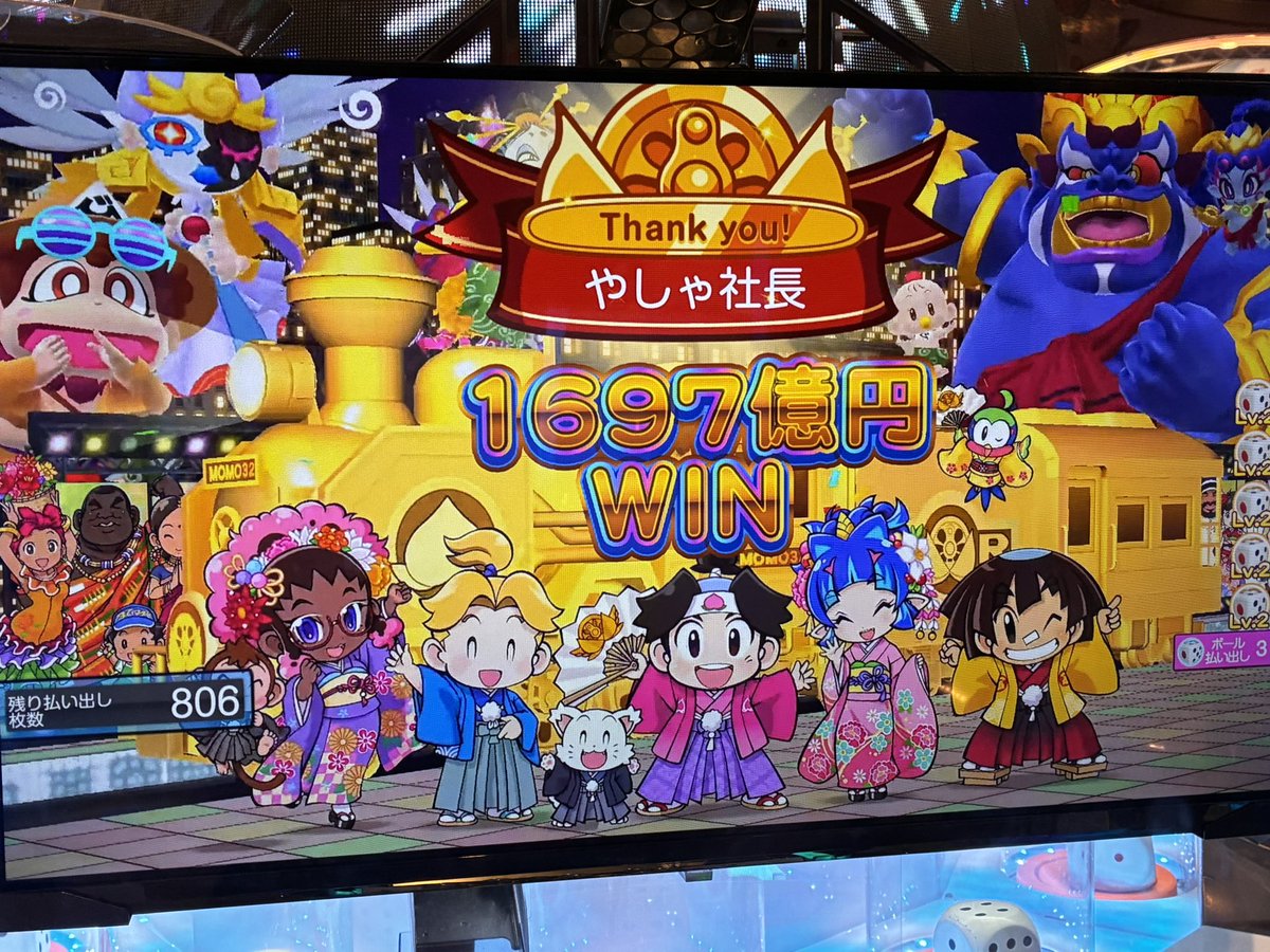 GRANDSPINfever's tweet photo. メダルも楽しいよね https://t.co/w1eRQHvexa