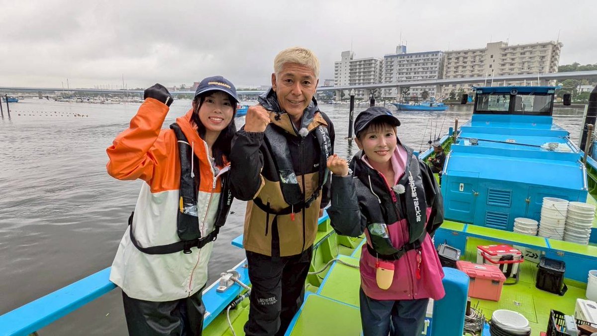 tsurimaka_tv's tweet photo. 今夜22：00～ #テレ玉 は…📺 
#田村亮の釣りならまかせろ！🎣
夏満開！東京湾の ＃タチウオ釣り ならまかせろ✊
#夏タチ をビギナーも安心して挑戦できる✨
テンビン仕掛けで狙います😊
是非とも～👀🌈
#田村亮 #釣りまか  #ハヤブサ #XBRAID #Haier #明邦化学 #エイテック #Hapyson #理依奈 https://t.co/2g93zxreqZ