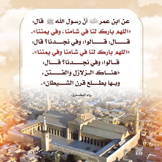 gp3kp's tweet photo. مناصري دولة الأسلاك تعالوا ناقشوني في من تعبدون من دون الله وتسمونه

 " شيخ الإسلام " !  ابن عبدالوهاب ابن سجاح ابن ذو الخويصرة التميمي النجدي وحفيد مالك ابن نويرة وقطري ابن الفجأة اذناب بنوحنيفة بالوراثه أمد الدهر ضد الإسلام والمسلمين https://t.co/S51hVUIbwj