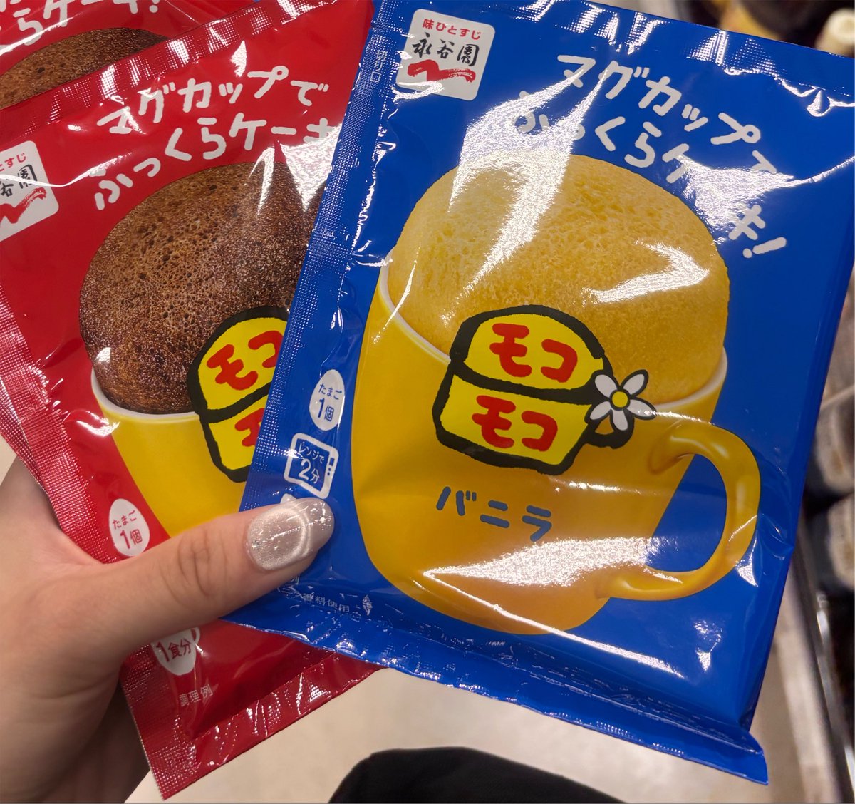 Girls2ran0807's tweet photo. 念願のモコモコ買えた🫶🫶
ラブベリ以来のモコモコ😭 https://t.co/o5AuNlMmpy
