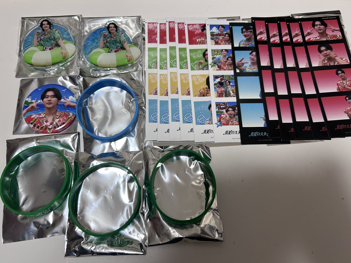 KekekeTr's tweet photo. 【交換】ニシコリ　真夏のスターライトくじ

譲:画像1枚目
B賞:🇬🇧 C賞:3️⃣ D賞:🇬🇧,🍎 F賞:3️⃣,🍎,全体

求:画像2枚目(💖>💕)
B賞:🇧🇷,3️⃣ C賞:等身🇬🇧,ミニキャラ3️⃣ D賞:🇧🇷,マーブル F賞:🇧🇷,🇬🇧

8/14開場前手渡しor郵送希望。同異種問いません。
検索からでもお気軽にお声掛けください！ https://t.co/MfMMtex5aA