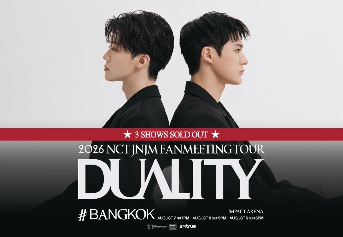 threejxmin's tweet photo. อยู่ๆ ก็มีคนรีขึ้นมาอีกรอบ งั้นขอขายสำหรับคนที่ยังไม่รู้จักนะคะ ในคลิปคือหนึ่งสมาชิกวง NCT Dream ชื่อ แจมิน (Na Jaemin) และมียูนิต NCT JNJM ร่วมกับสมาชิกวงกับ เจโน่ (Lee Jeno) ทั้งสองคนมีภาพยนต์ที่แสดงนำร่วมกันโดยกำลังจะเข้าฉายชื่อเรื่อง Wind Up ในเดือนสิงหาคมนี้ และทั้งคู่กำลังจะมี Fanmeeting ที่อิมแพคอารีน่า 3 วัน แต่ว่าบัตรขายหมดแล้วทุกรอบการแสดง😆 

ลองมาดูๆ ผลงานของแจมินเจโน่กันน้า เผื่อจะหลงรักได้มากกว่าเดิม 🩷🩵

MV BOTH SIDES - https://t.co/Q4TPvQtQPZ
Wind Up - Trailer - 
https://t.co/VuIHZoNOLt

อื่นๆ ได้ที่ @NCTsmtown_DREAM
IG : @ na.jaemin0813 @ leejen_o_423

🙇🏻‍♀️🐰🐶🫶🏻