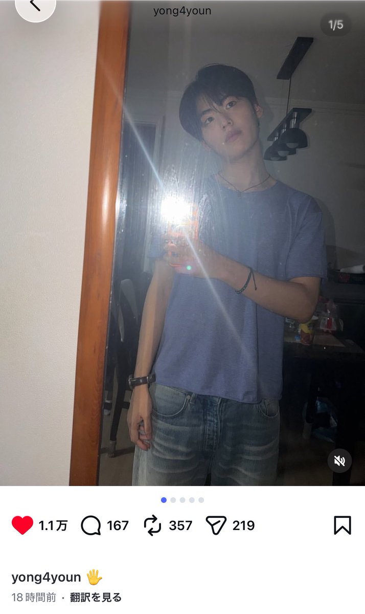 y__jae4's tweet photo. あれジェヨンさんコメント変えた？
さっきまで「보고싶ㅇㅈ?」みたいな感じじゃなかった？
そして「🖐️GO🔟ㅇㅈ?」はどゆこと❓ https://t.co/0d6Z8cFnnG