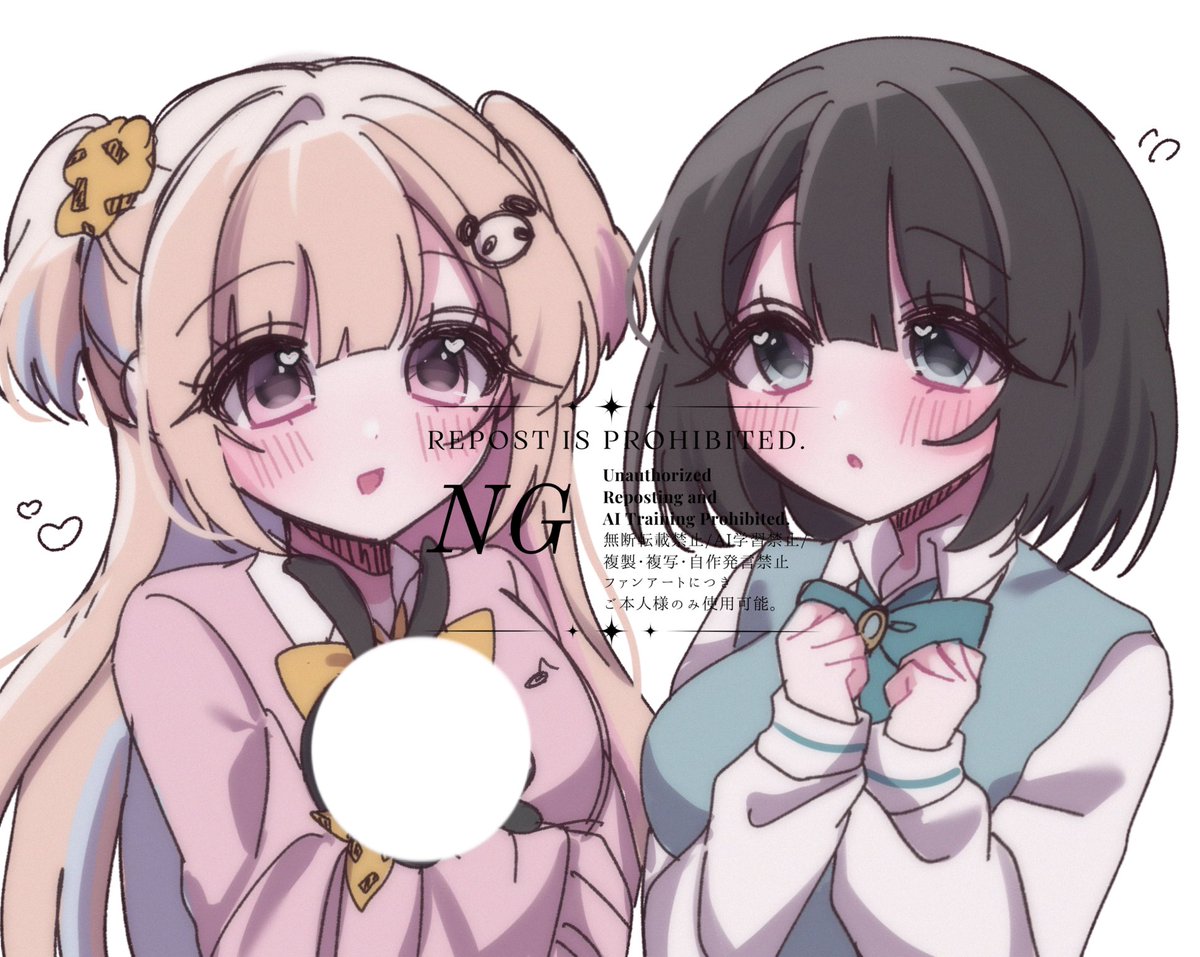 ama_O619's tweet photo. かんたんコテ同＞̳ ̫ ＜̳ᐡ🩵 https://t.co/07xDuGTuZH