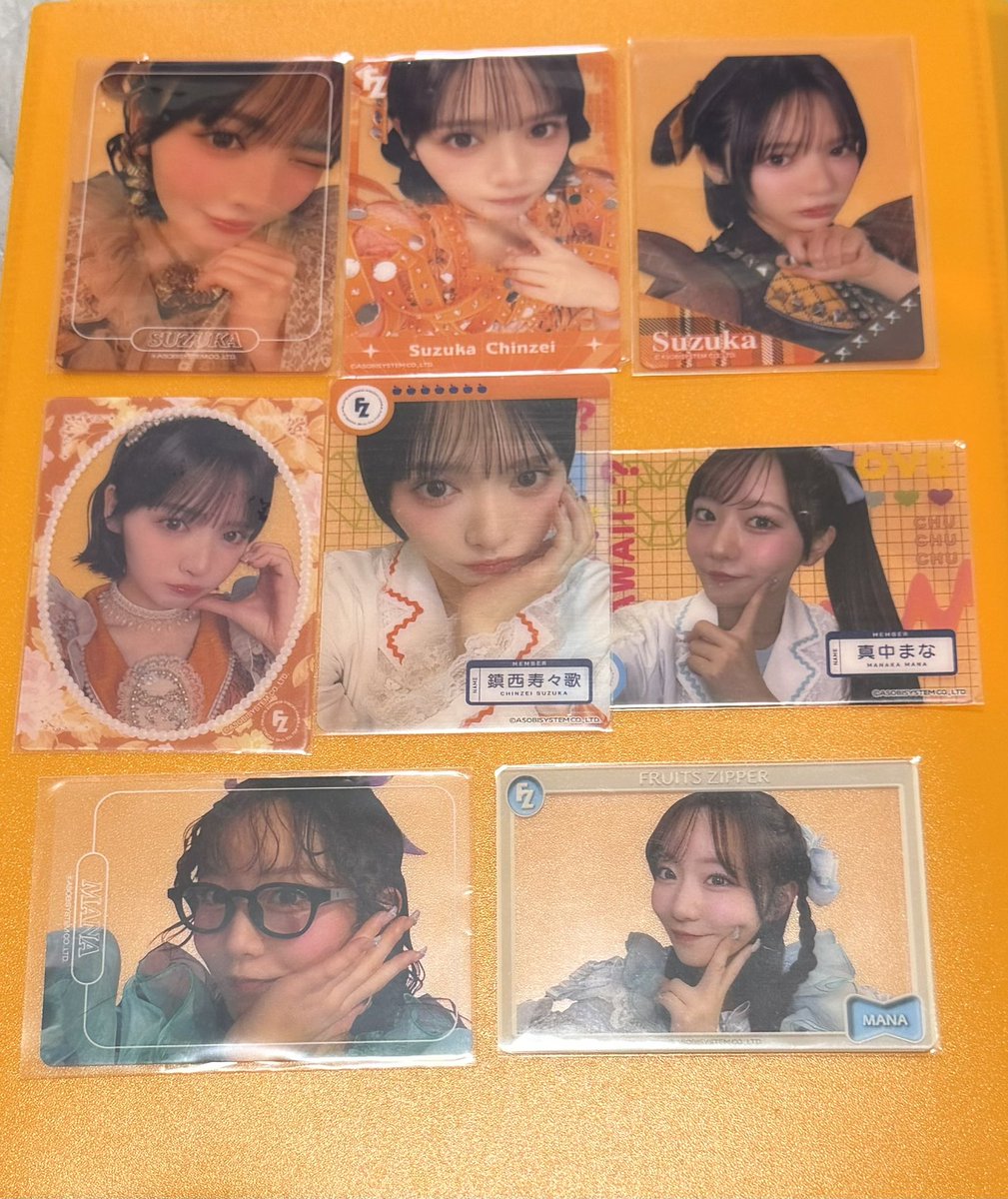 To_osuzu's tweet photo. ふるっぱー交換　トレカ

譲：写真のもの
求：鎮西or月足との交換or買取
（なんでも検討可、所持済みの場合お断りする可能性あるのでご了承ください）

8/5にゅーかわフェスでの取引

#ふるっぱー交換　#ふるっぱー譲　#ふるっぱー求 https://t.co/lwraGzgDui