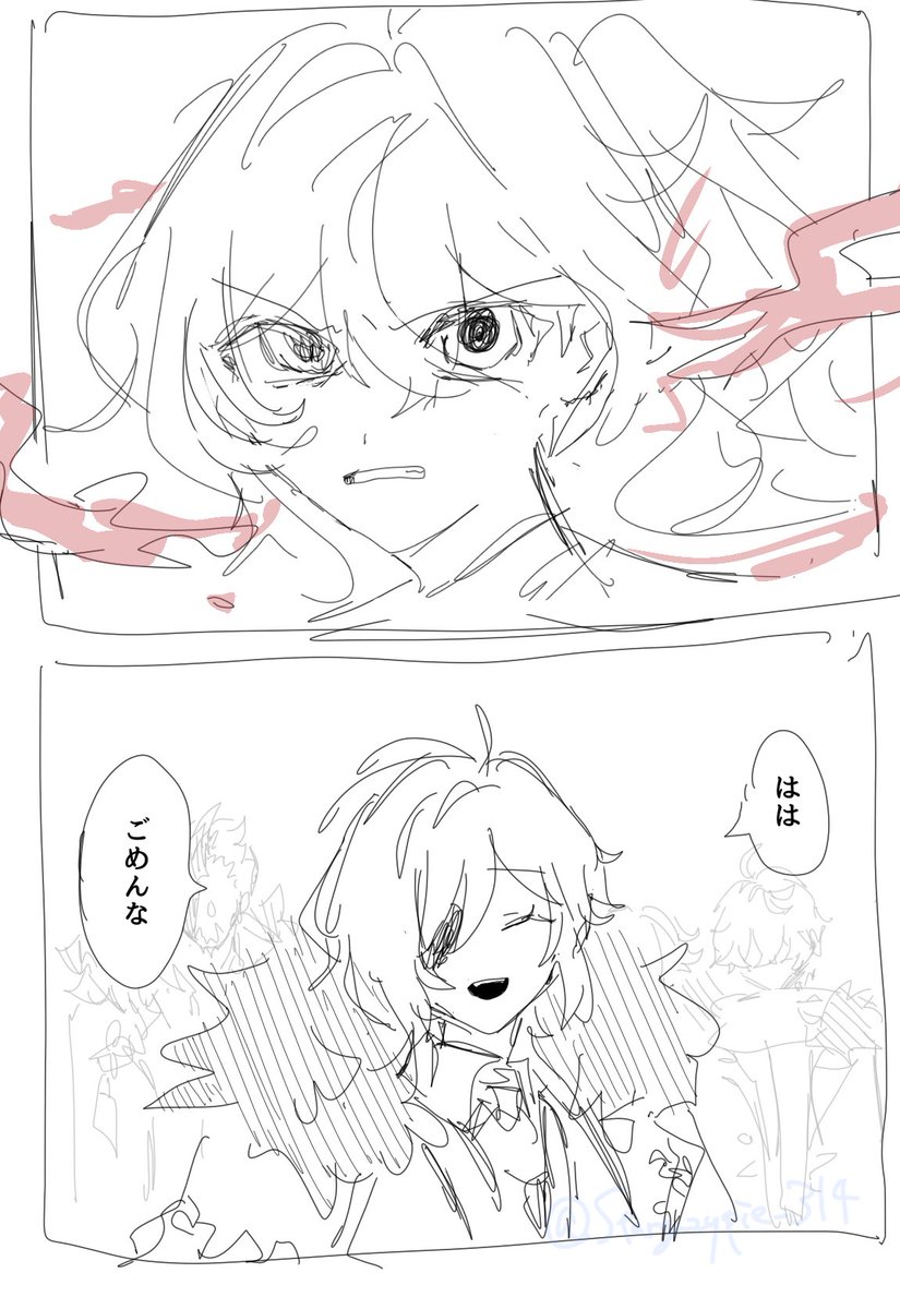 StargazyPie_314's tweet photo. ファデュイ入りとか義兄めっっちゃ嫌そうだなと思った https://t.co/u8FvbXjBqM