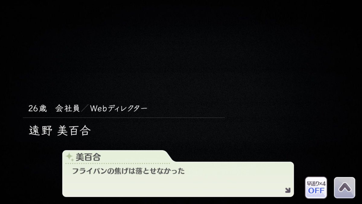kosian_256's tweet photo. 一人暮らし生活　初料理編 https://t.co/kvtZ31EG1r