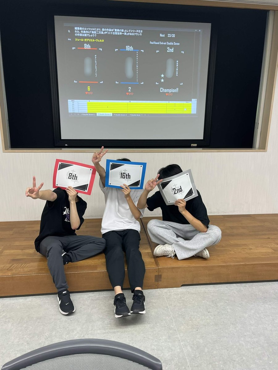 hope_kohaq's tweet photo. #CJQL97th #岐阜例会2026
16th→F🥉
二つ名「hopefulなheartful」
人生初のF進出!!
このメンバーでFinalを戦えて本当に良かった!
運営の皆さんありがとうございました! https://t.co/khjGLF3AAm