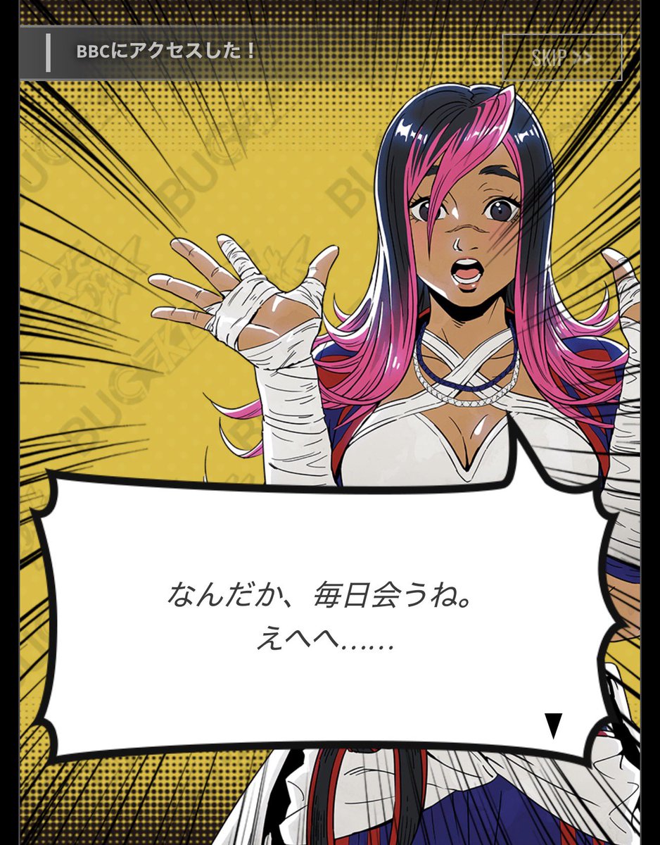 Souryu_std's tweet photo. このキャラ、スト6の覇権決定 https://t.co/busZ6bCQQ8