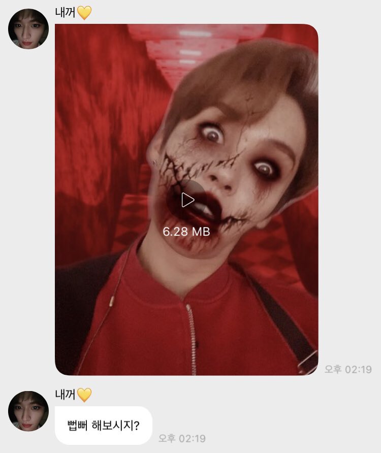 ttya51087's tweet photo. 스키즈단체뽀뽀사건 ㅆㅂ https://t.co/OPrv35oca6
