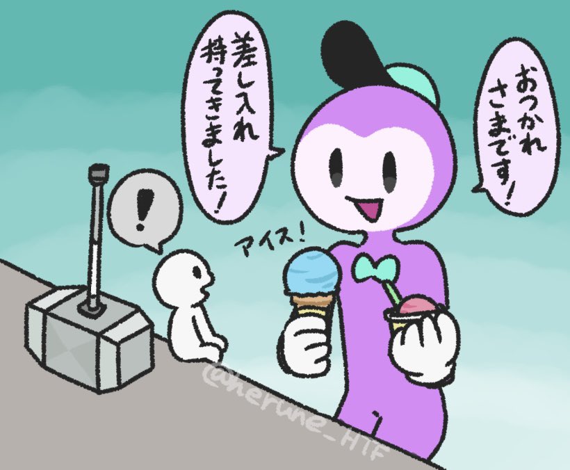herune_HTF's tweet photo. #リズム天国 
㌧･ｶﾁｵがちっちゃくて可愛いなぁという絵 https://t.co/o9KQyYtqtf