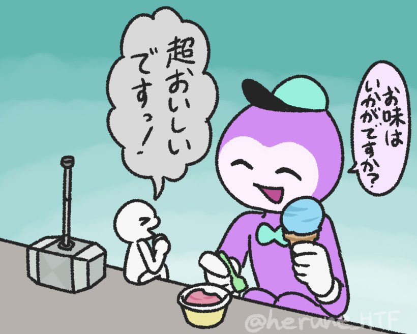 herune_HTF's tweet photo. #リズム天国 
㌧･ｶﾁｵがちっちゃくて可愛いなぁという絵 https://t.co/o9KQyYtqtf