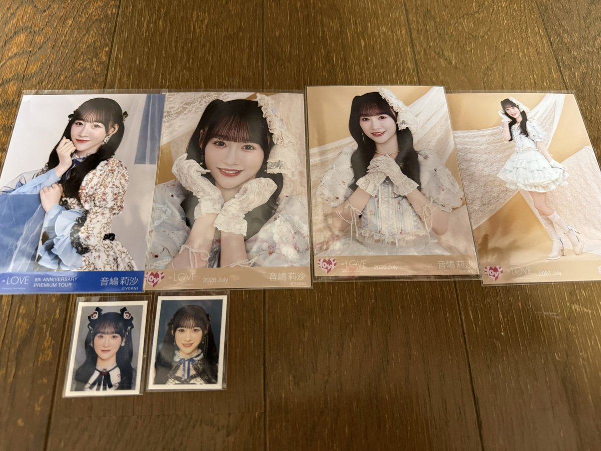 azu_equal's tweet photo. @TO_mmyn @lvgaul 検索より失礼します！
髙松齋藤ヨリとの求めているのですが、以下画像からトレ可能箇所ございますでしょうか？
ご検討よろしくお願い致します。 https://t.co/eq5hZ9hJVE