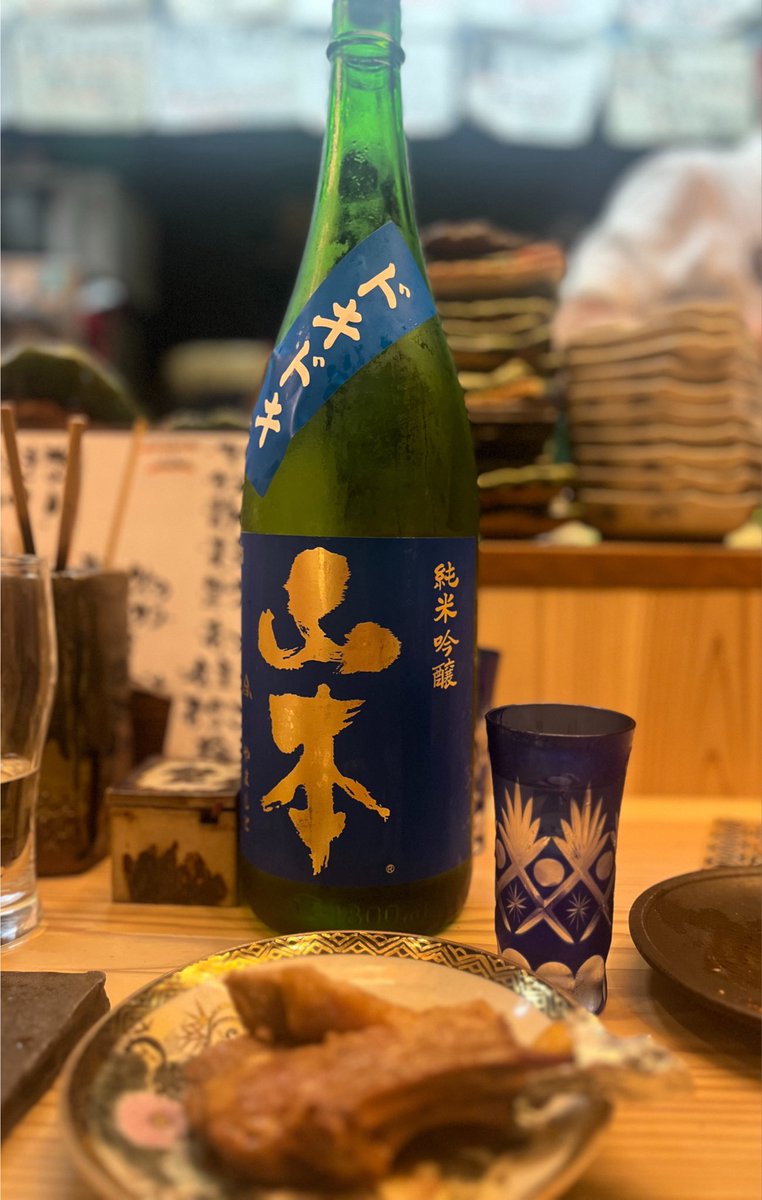ruchihappy22's tweet photo. 山本ドキドキ https://t.co/Klwg2jRDTw