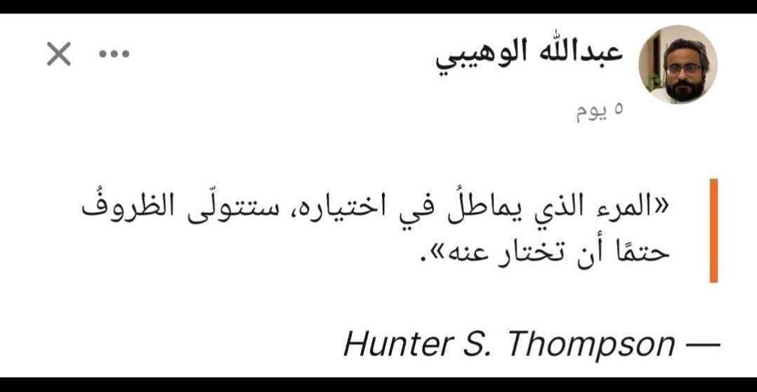 Mostafa_Aslann_'s tweet photo. توجع دى https://t.co/fTvtqrk5FG
