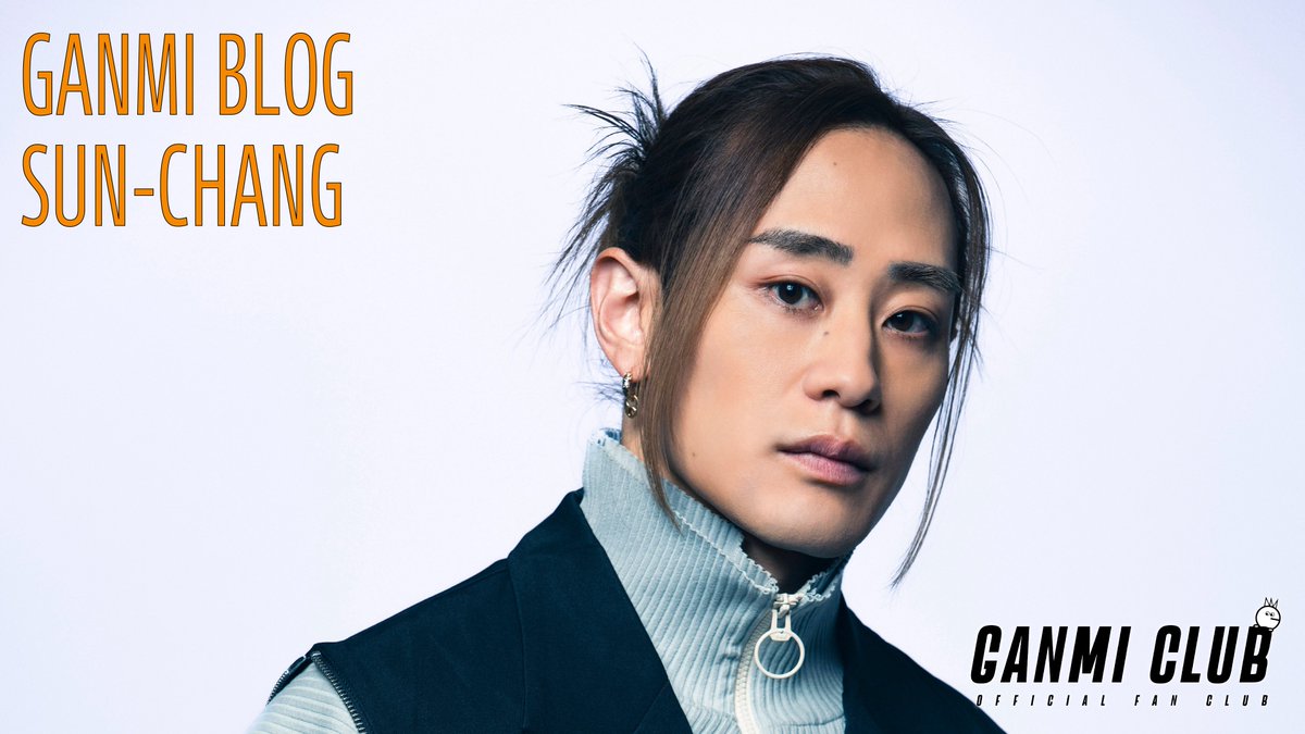GANMI_CLUB's tweet photo. ᯽┈ GANMI BLOG - SUN-CHANG ┈᯽

「そたたん」

▶︎https://t.co/gp66jeDZu6

#GANMI #GANMICLUB #OTONA https://t.co/XQul7g1pAI