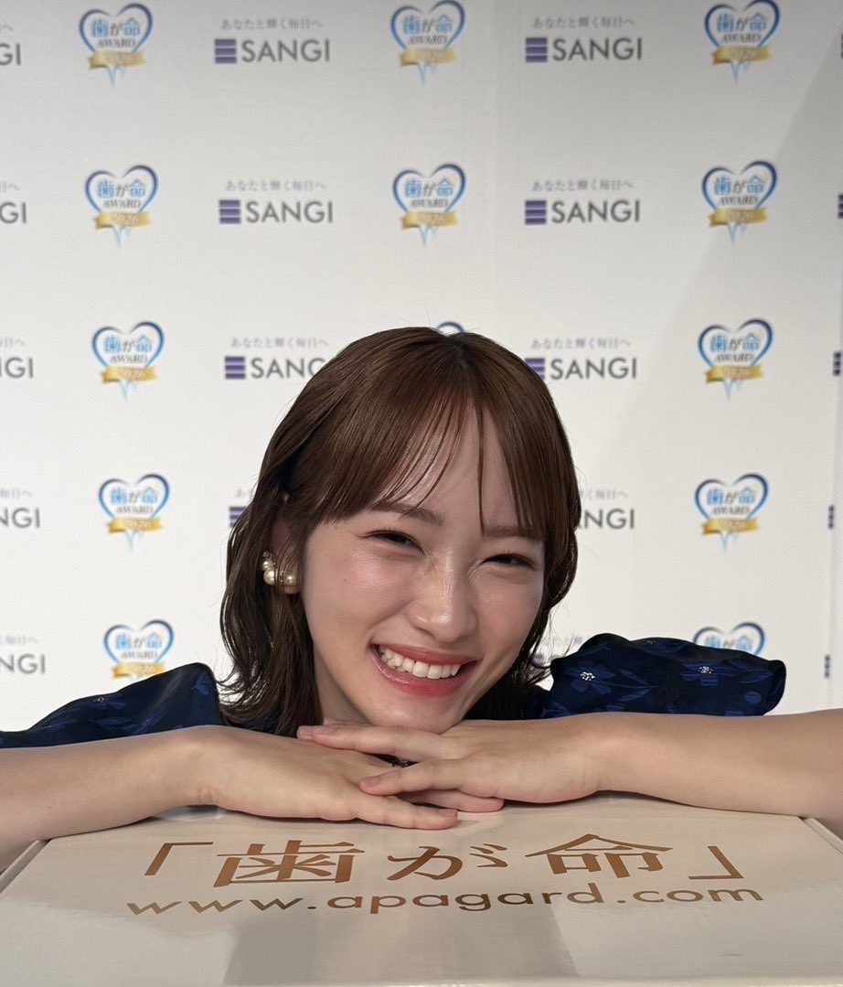 _kawaei_rina_'s tweet photo. 先日サンギ 歯が命アワード2026にて受賞しました🏆
素敵な賞をいただきありがとうございます✨🦷

#芸能人は歯が命 #誰にとっても歯が命 #川栄李奈 https://t.co/Ez2rDsjbKR
