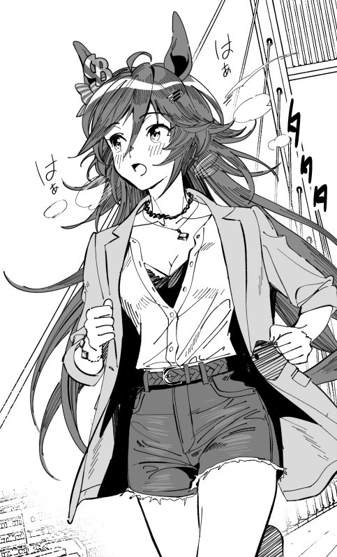 たろうまる🥙1日目東ア56ab (@taromarunnn) / Posts / X
