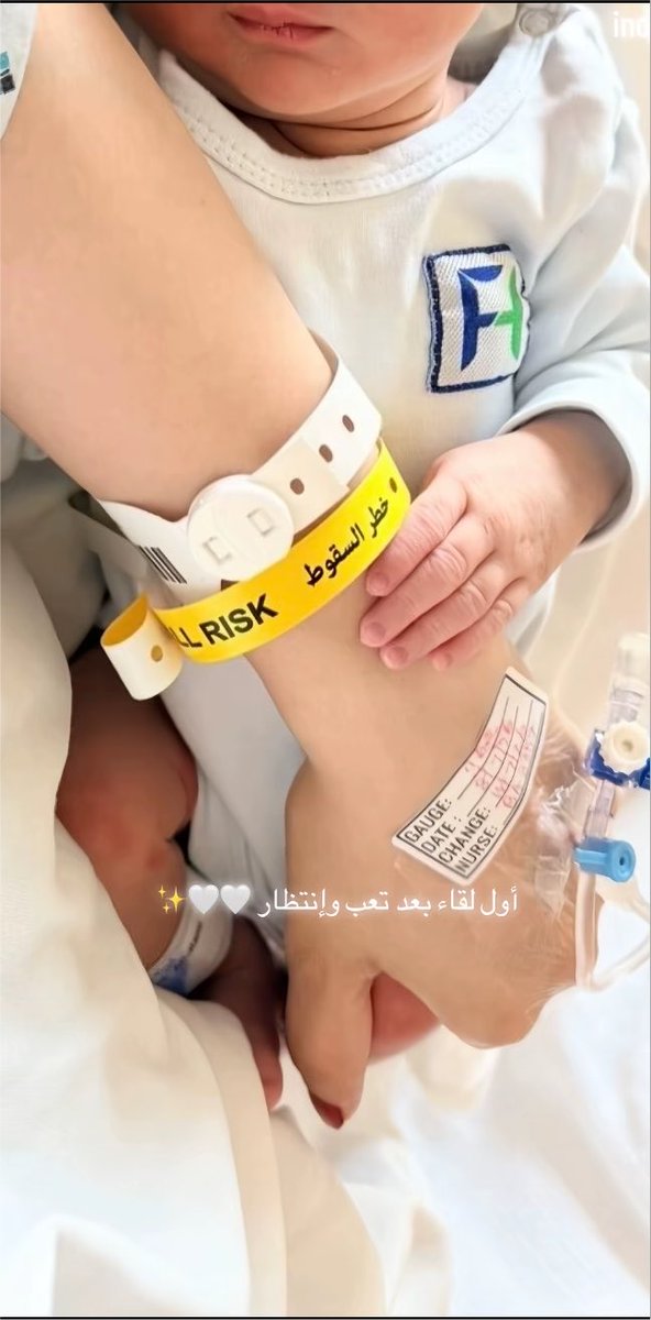Na330l's tweet photo. وش يعني السقوط مافهمت؟!! https://t.co/jomqbksBsY