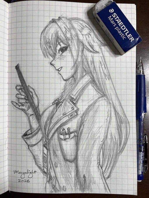 Image from mayorlight (@MayorLight)