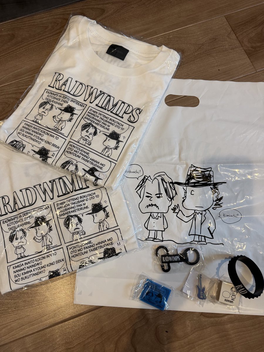 yumitake5's tweet photo. ユーリンチー大阪２日目
チケット無いけどグッズ買いに行けてガチャガチャも出来た🥹RADのおかげで今日は幸せいっぱい🫶🏻ありがとう https://t.co/WQd0rHnOdP