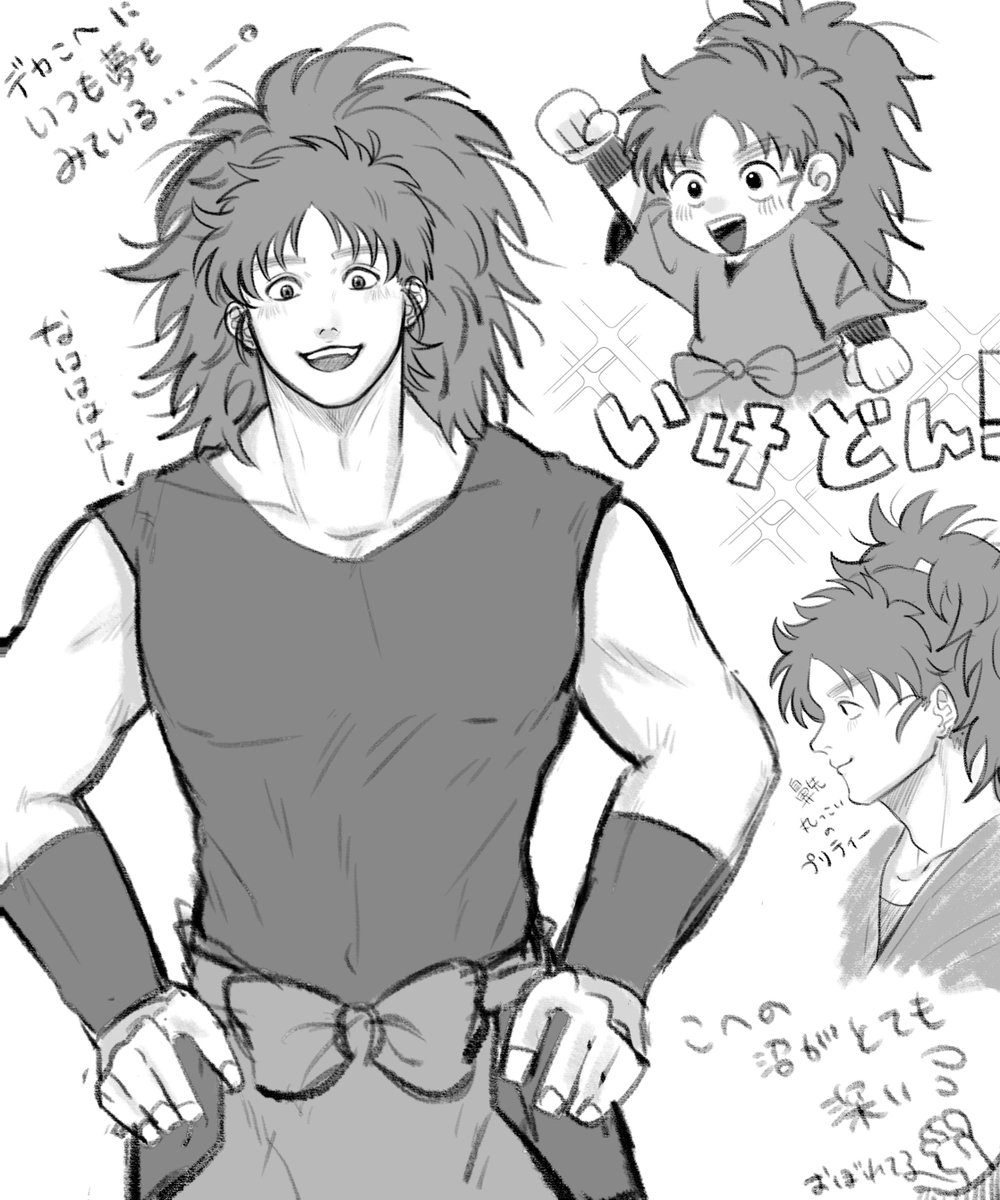 mrhc_sm's tweet photo. 8月なのでタグ失礼します❕❕
今はとにかくnnmt沼が深いです🤚💦✨
夢絵描いてます🫡
自分絵かつ、時折顔あり夢主描いたりしますが大丈夫な方はぜひ🤩❤️‍🔥
夢絵描きですが腐も見ます🙂‍↕️
地雷も特にありません❕
上記大丈夫な方はRP中心に巡回します☺️
#忍たま絵描きさんと繋がりたい https://t.co/AkAkOav3U6