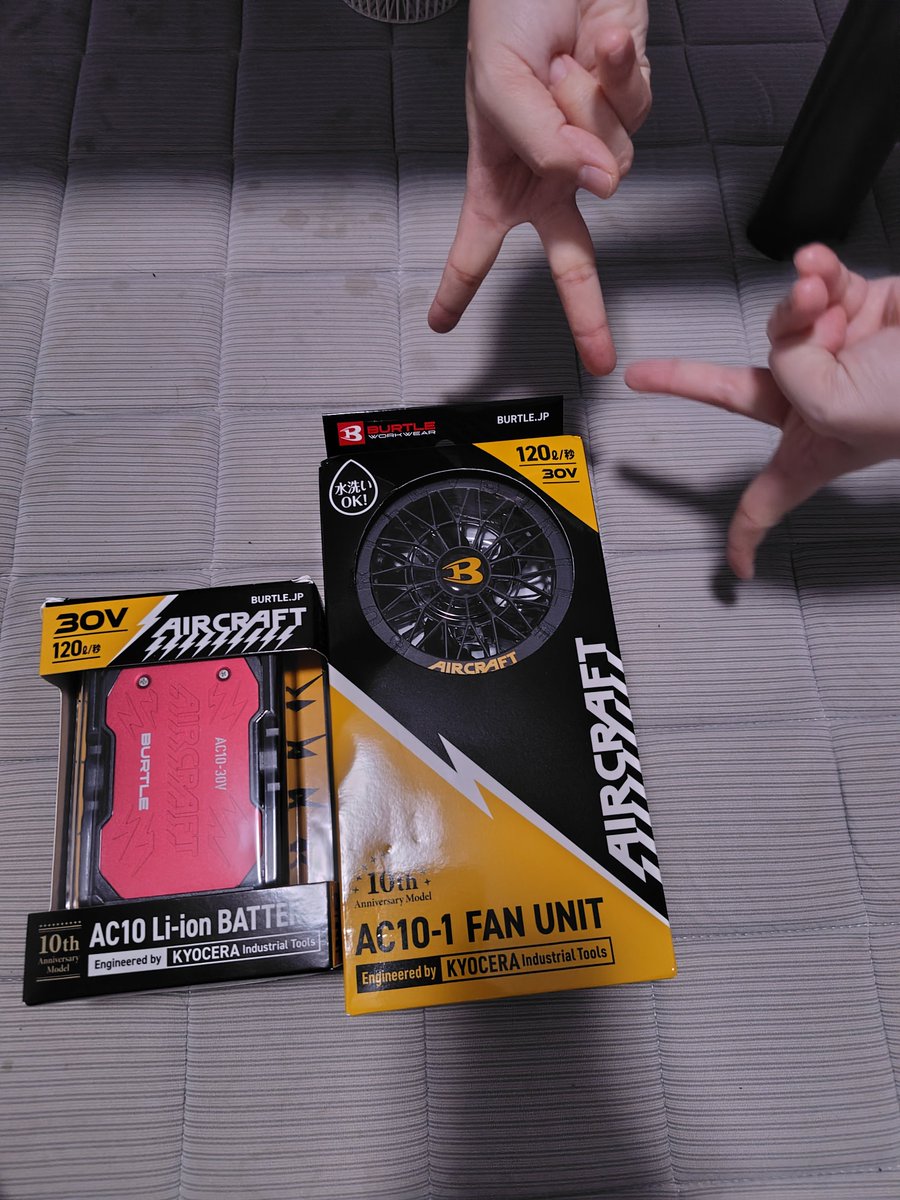 25Akisan's tweet photo. 今まで株式会社空調服一筋だったけど…ここ数年一気に人気になってしまったBURTLEに浮気
今日まで空調服の7.2vと14.4vの2台だったけど、明日から空調服の14.4vとこちらのBURTLEの30vの2台体制でやっていきます
嫁のギャルピを添えて https://t.co/z1zauiHaEw