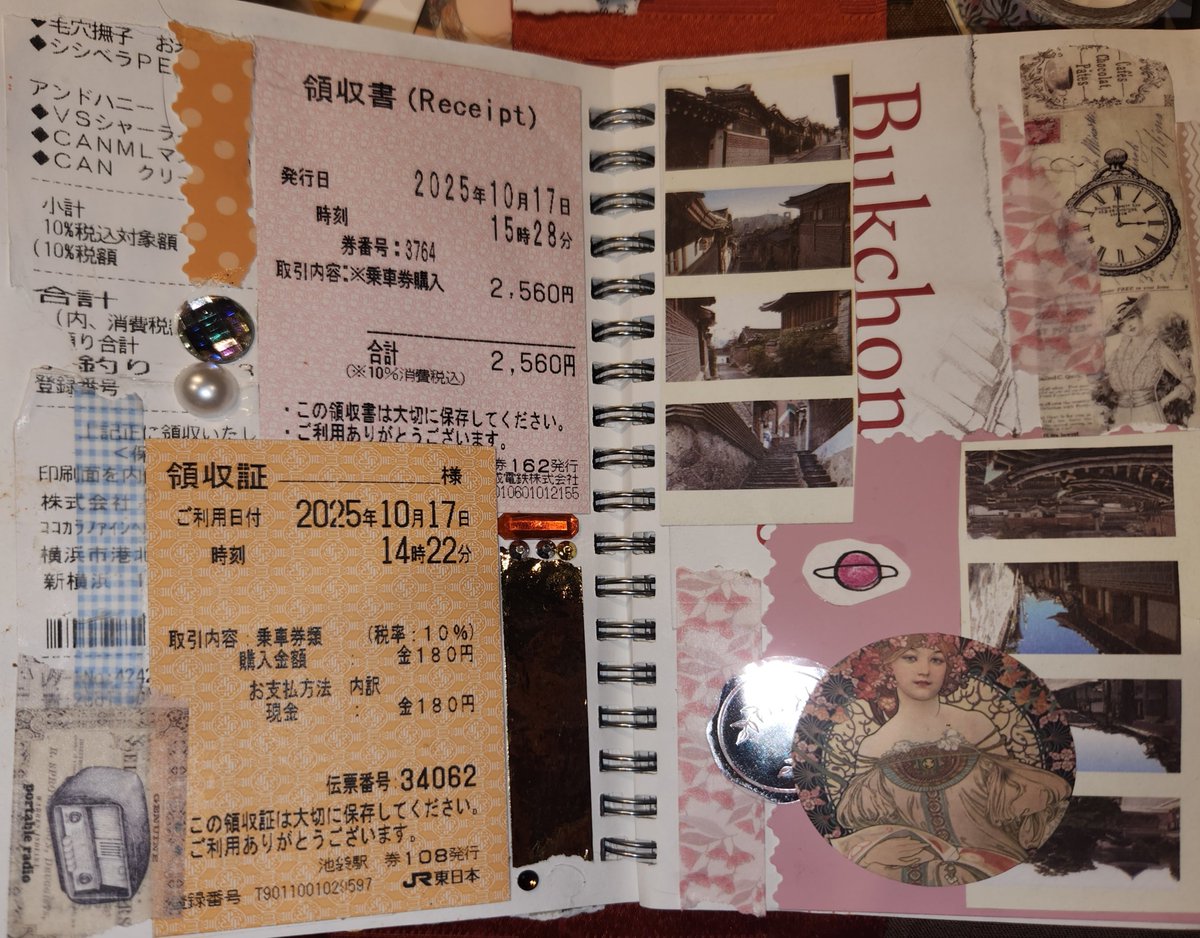 cypherboh's tweet photo. I LUH SCRAPBOOKING!!! :P https://t.co/qK8hKtyFZN