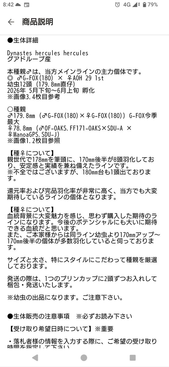 ASIBINA1175372's tweet photo. https://t.co/7he6Ukwd9F