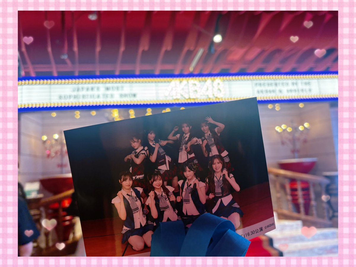 kaisendon__ky's tweet photo. 0804💘
前回見たのいつだろうと思ったらもう5ヶ月も経っててびっくり😥
ゆいちゃんは今日もはいぱーかわいいでした💯
そしていつかはと思ってた紙テープ😭まさかもらえるなんて本当に周りの方が優しかった😭 https://t.co/uUlHyODWOP