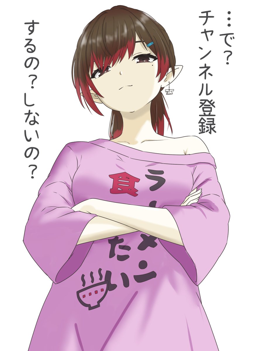 konisaku1's tweet photo. #ひっつみアート https://t.co/uZcbg6mrtC