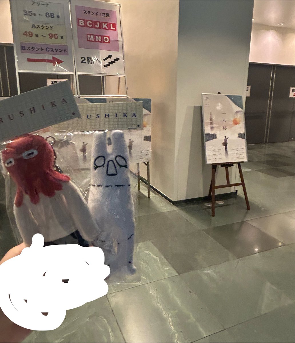 futako2_yoru's tweet photo. とても良い時間でした https://t.co/lqg5vzrTVK