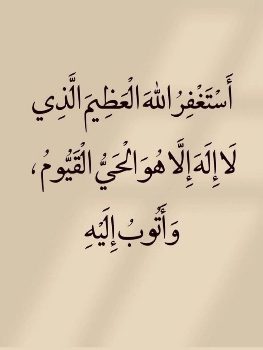 mohdn2 tweet picture