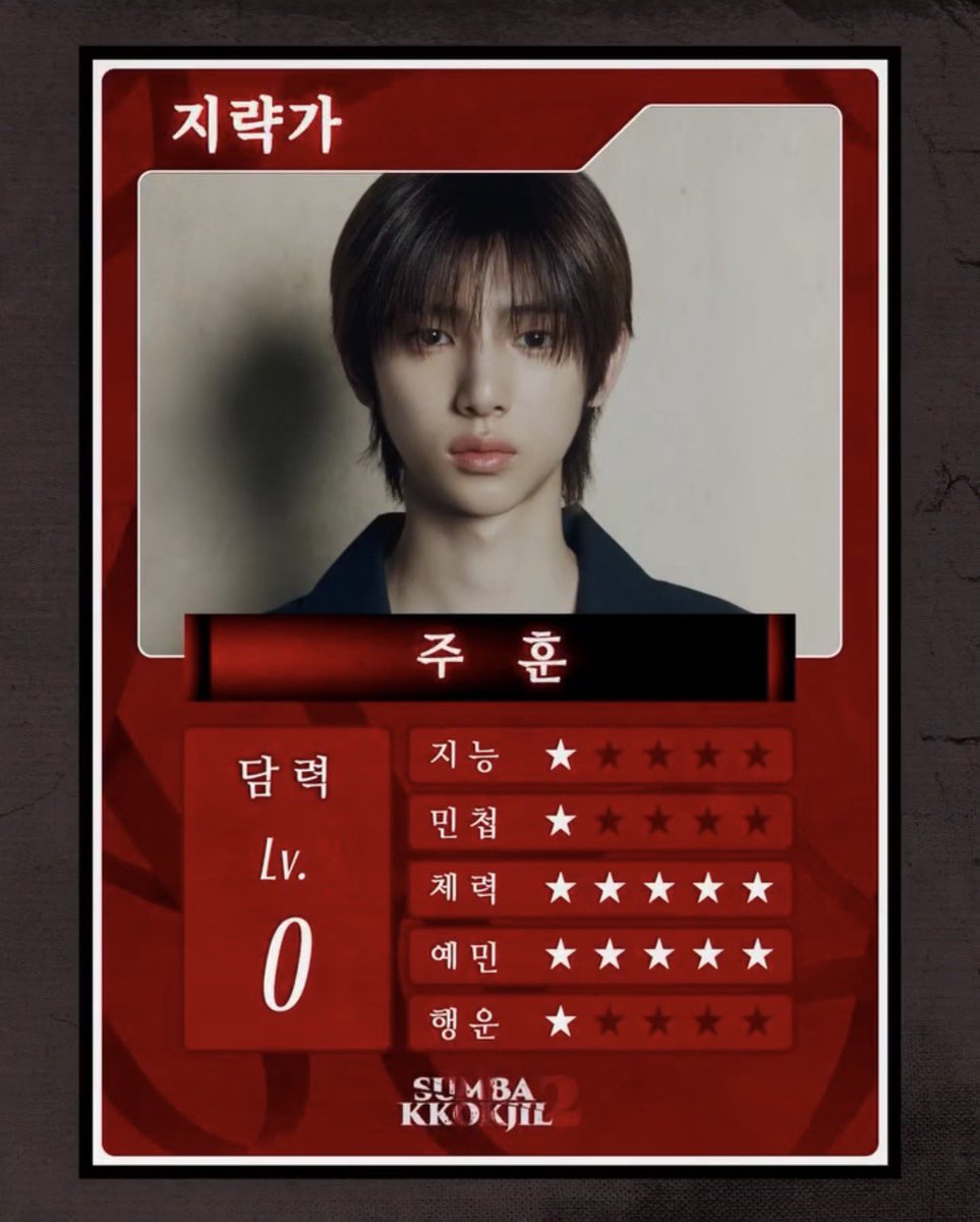 p0p_0ut's tweet photo. 폐급수준 뭐임 https://t.co/0FfRMDZL3l