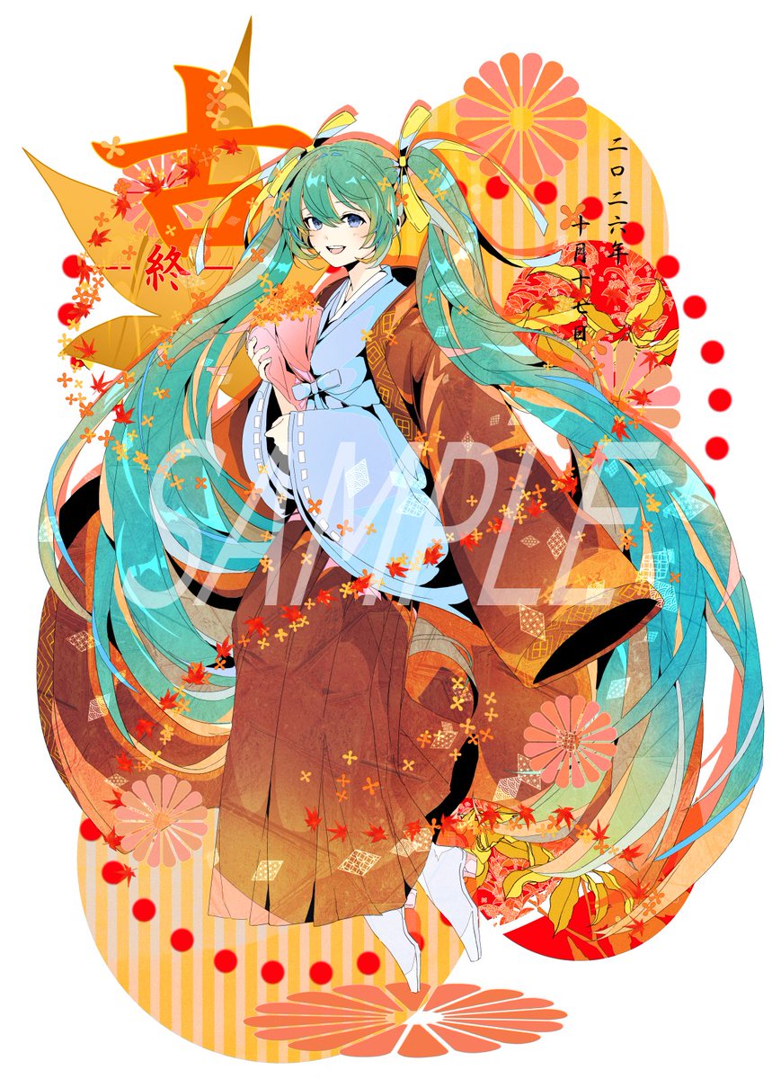 mikuma/MKMA (@3kMA7) / Posts / X