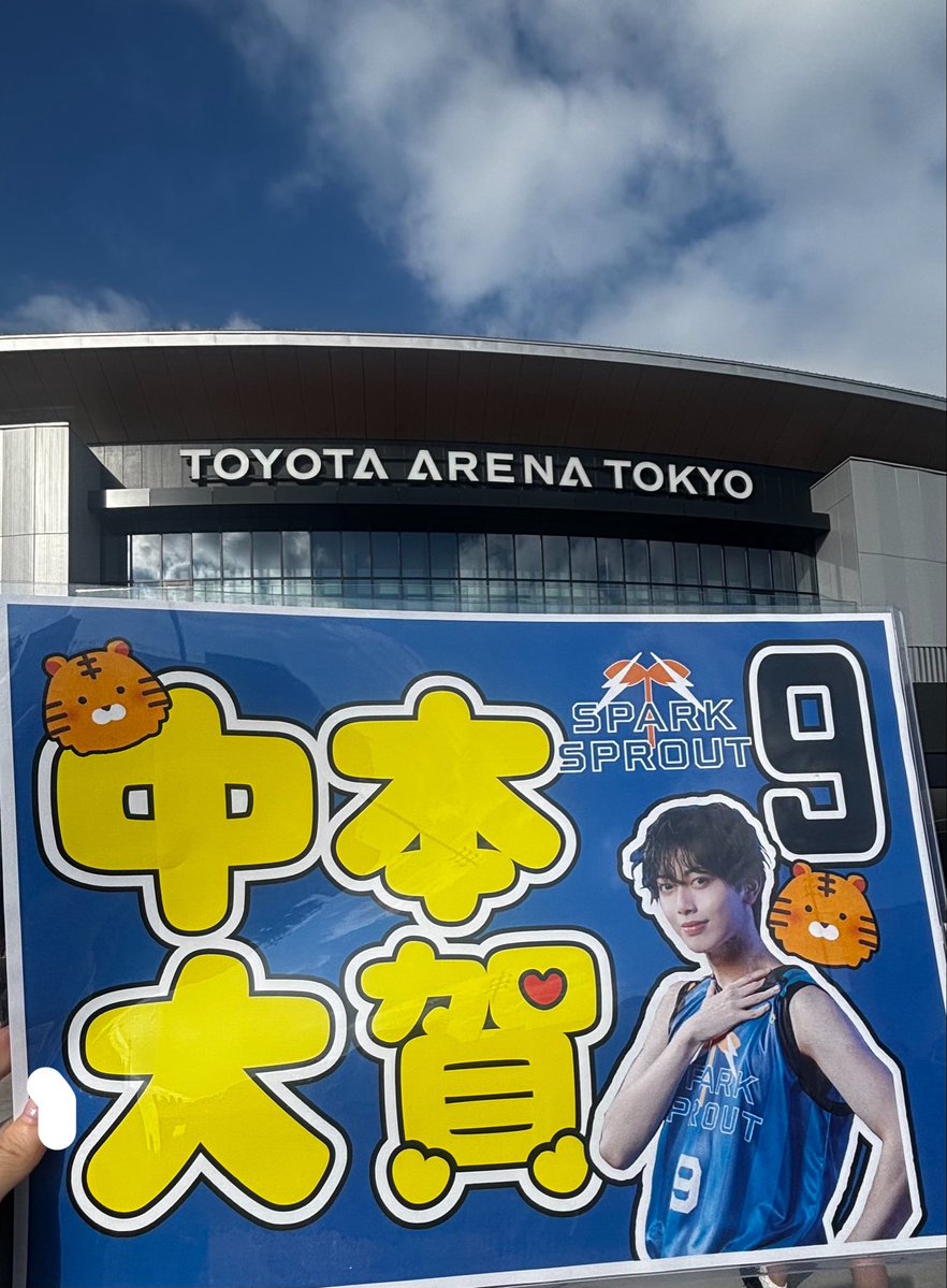 sab_prox's tweet photo. 初勝利おめでとうございます🏆 https://t.co/7lyBaXfgbq