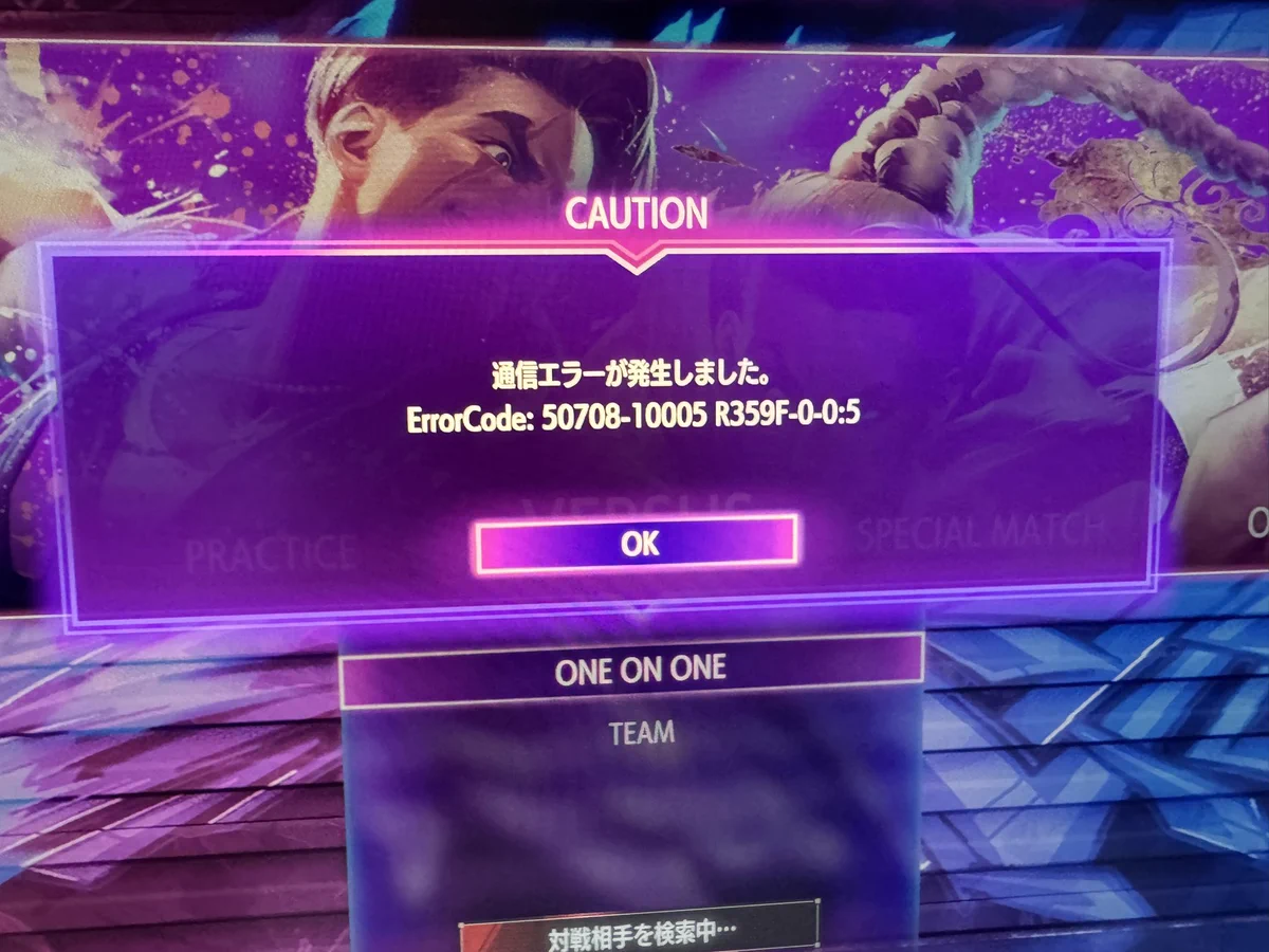 FG宮崎 on X: 