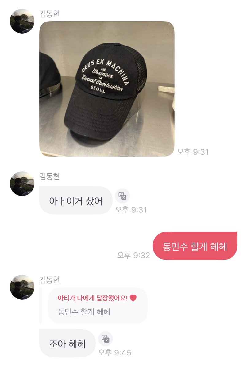 Z7_XING's tweet photo. 커엽 https://t.co/4lOZShGrAC