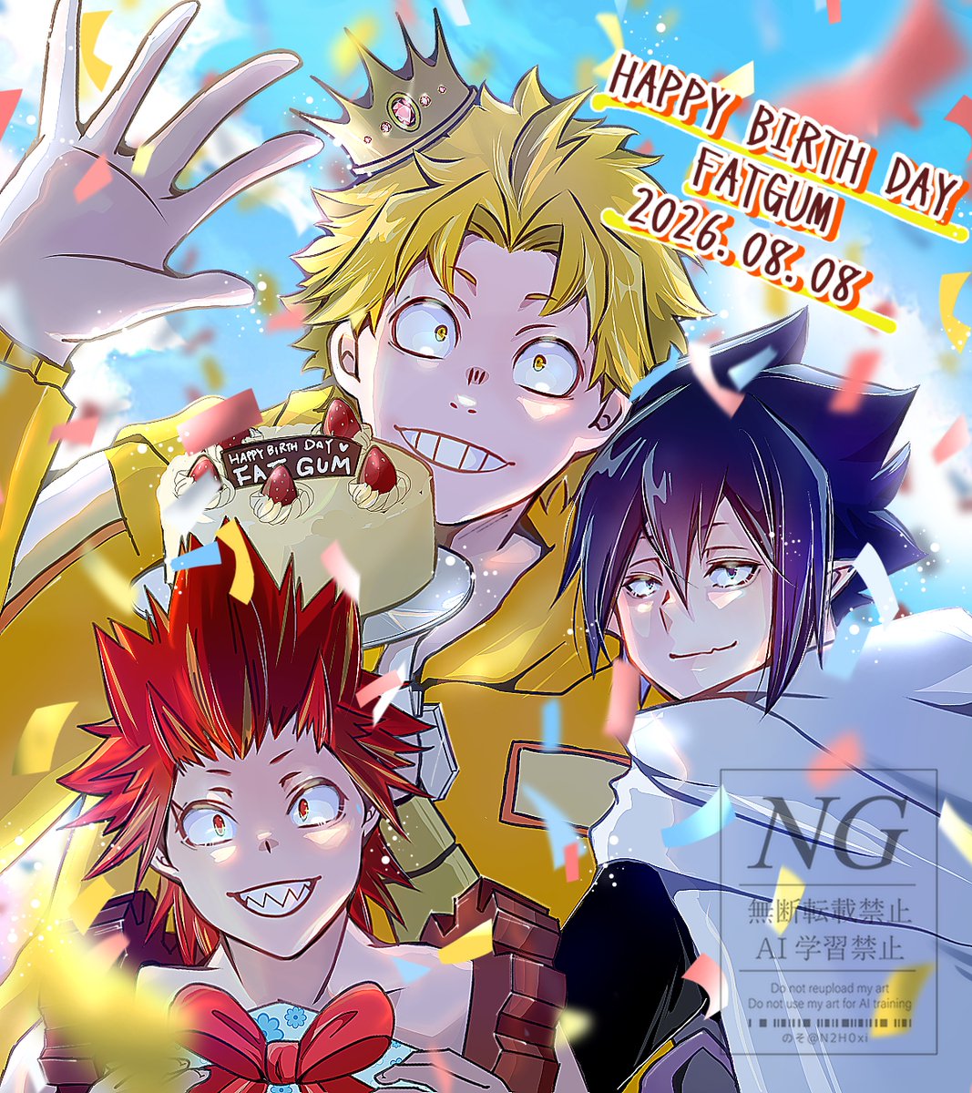 N2H0xi's tweet photo. Happy birthday🥳🎉ファットガムとしても豊満太志郎としても最高の男！！！大好き！！！💐

#ファットガム生誕祭2026
#ファットガム誕生祭2026 https://t.co/pHbqGpX5Ck
